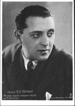 ������ ����� ���